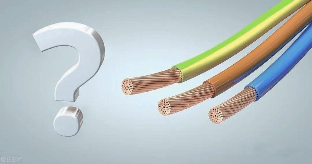 电缆选型图片.jpg