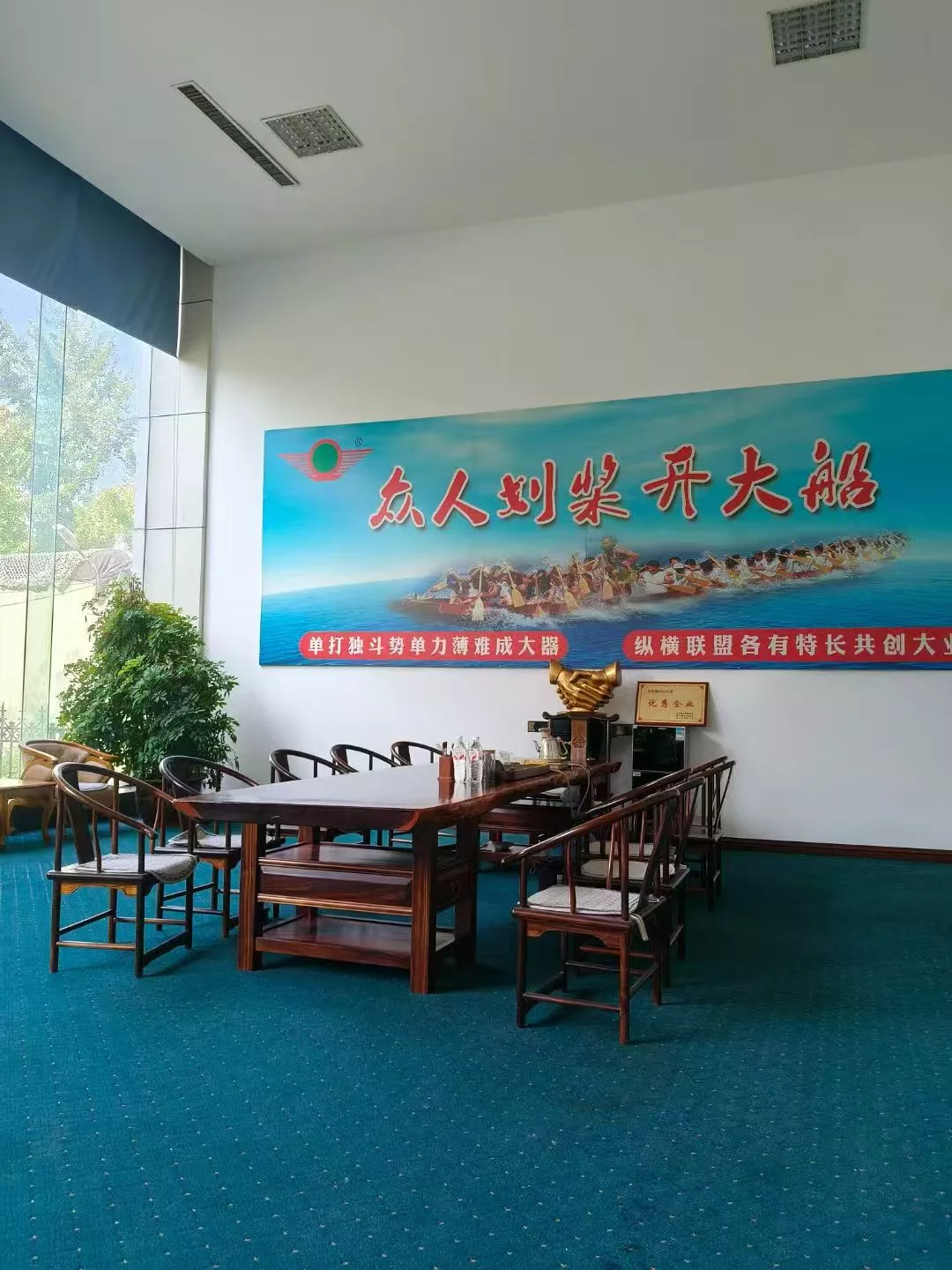 绿灯行电缆集团有限公司简介